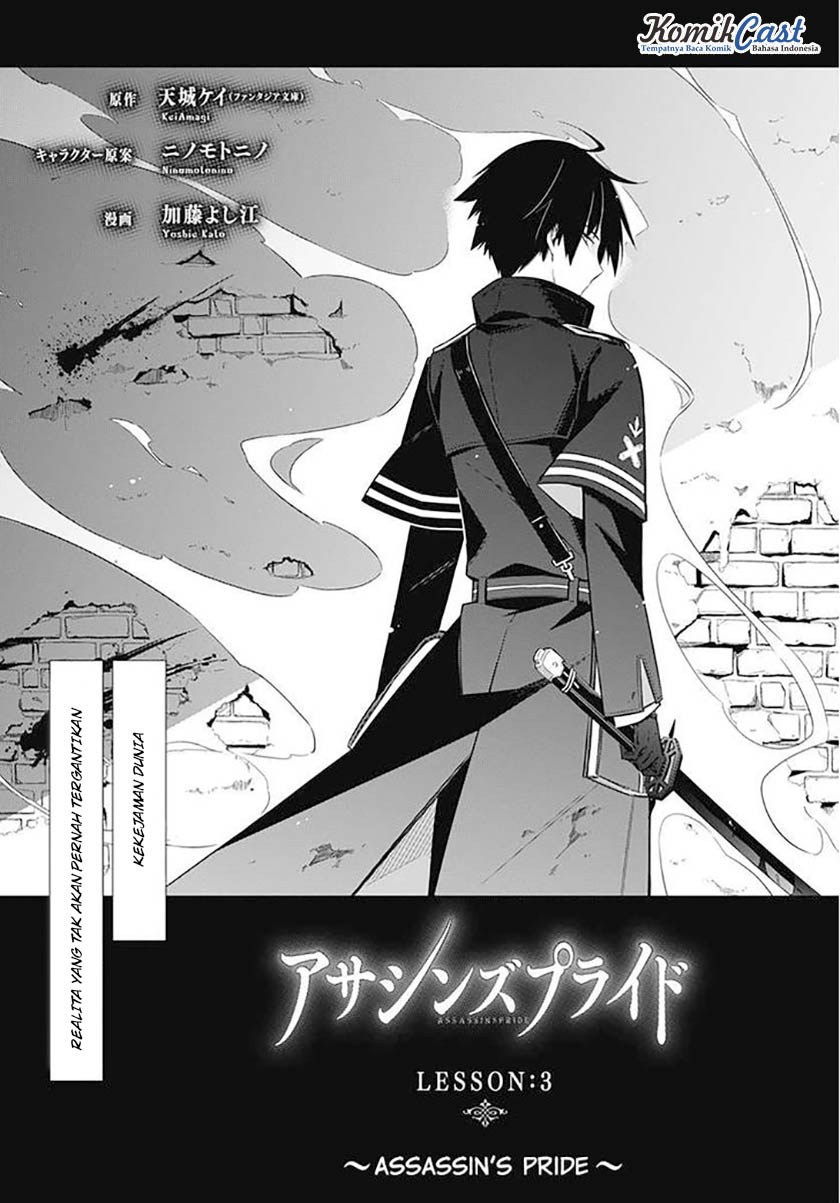 Chapter 3 - halaman 2