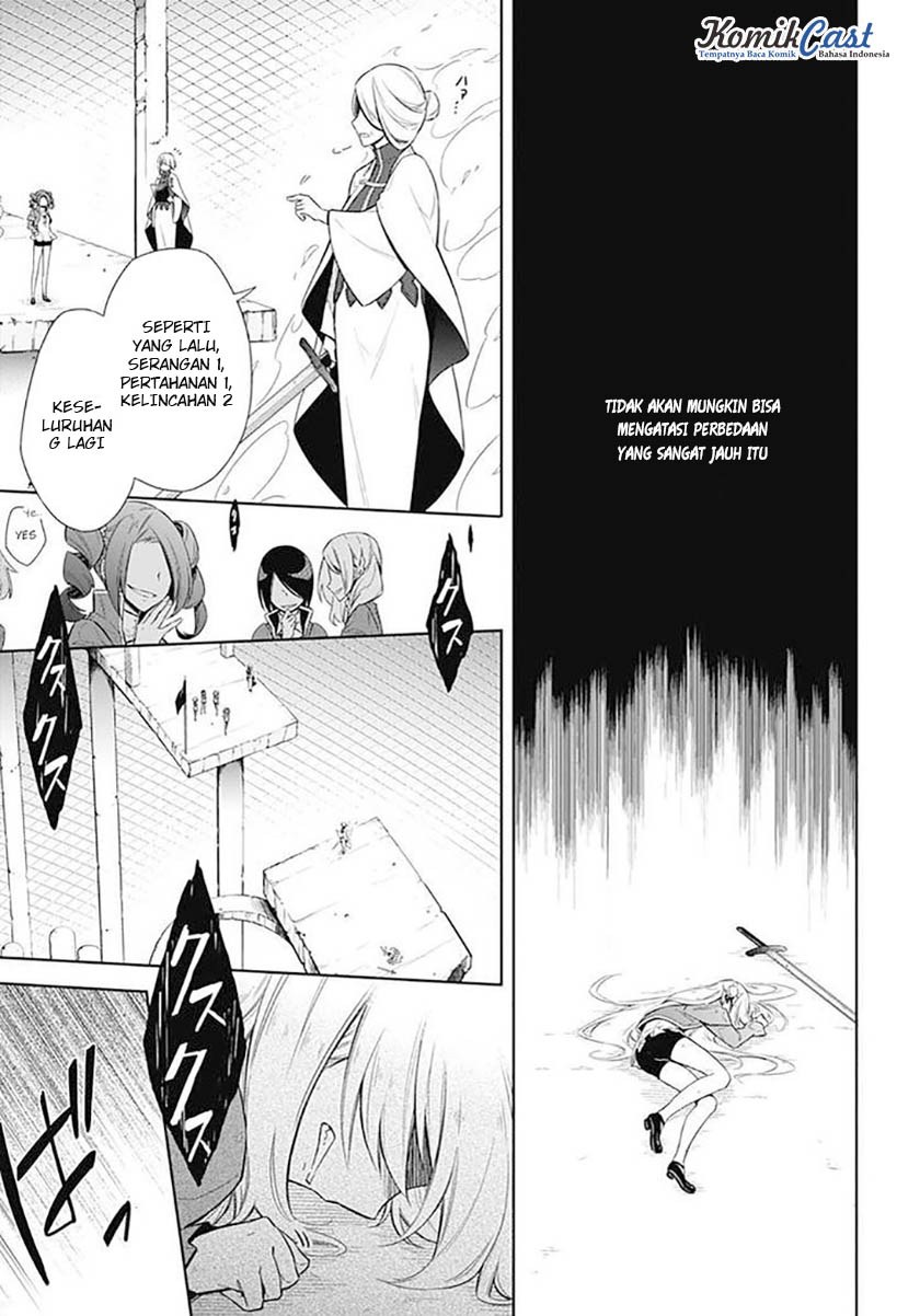 Chapter 3 - halaman 17