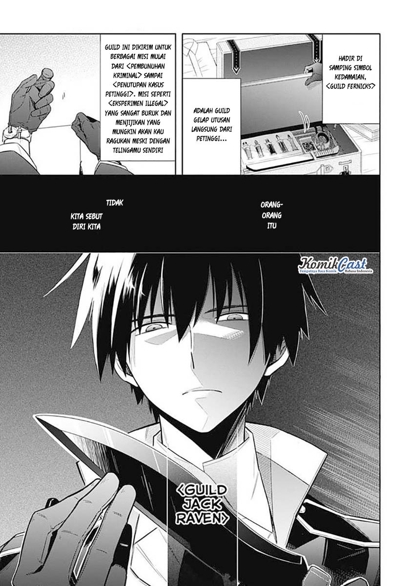 Chapter 3 - halaman 23