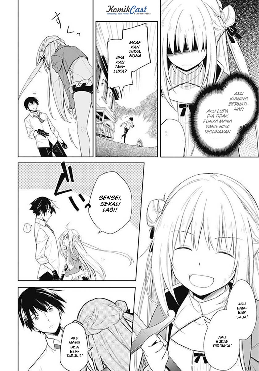 Chapter 2 - halaman 14