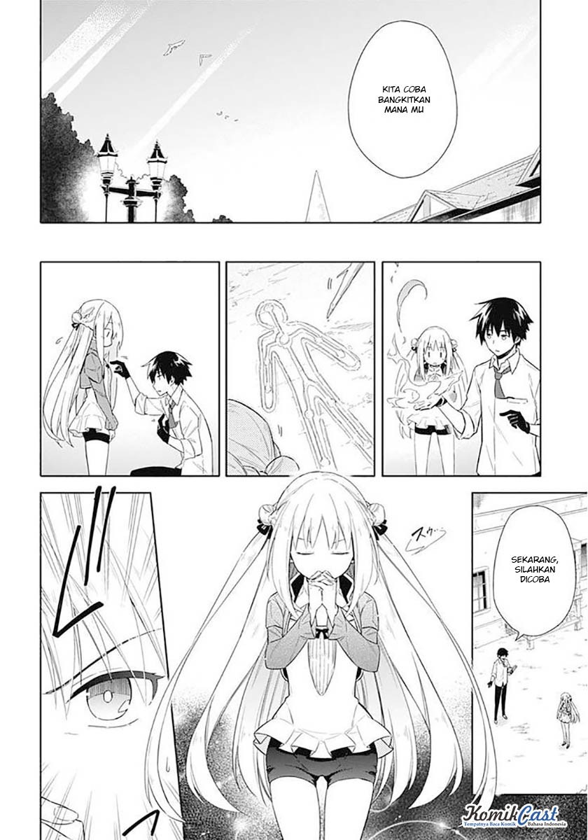 Chapter 2 - halaman 16
