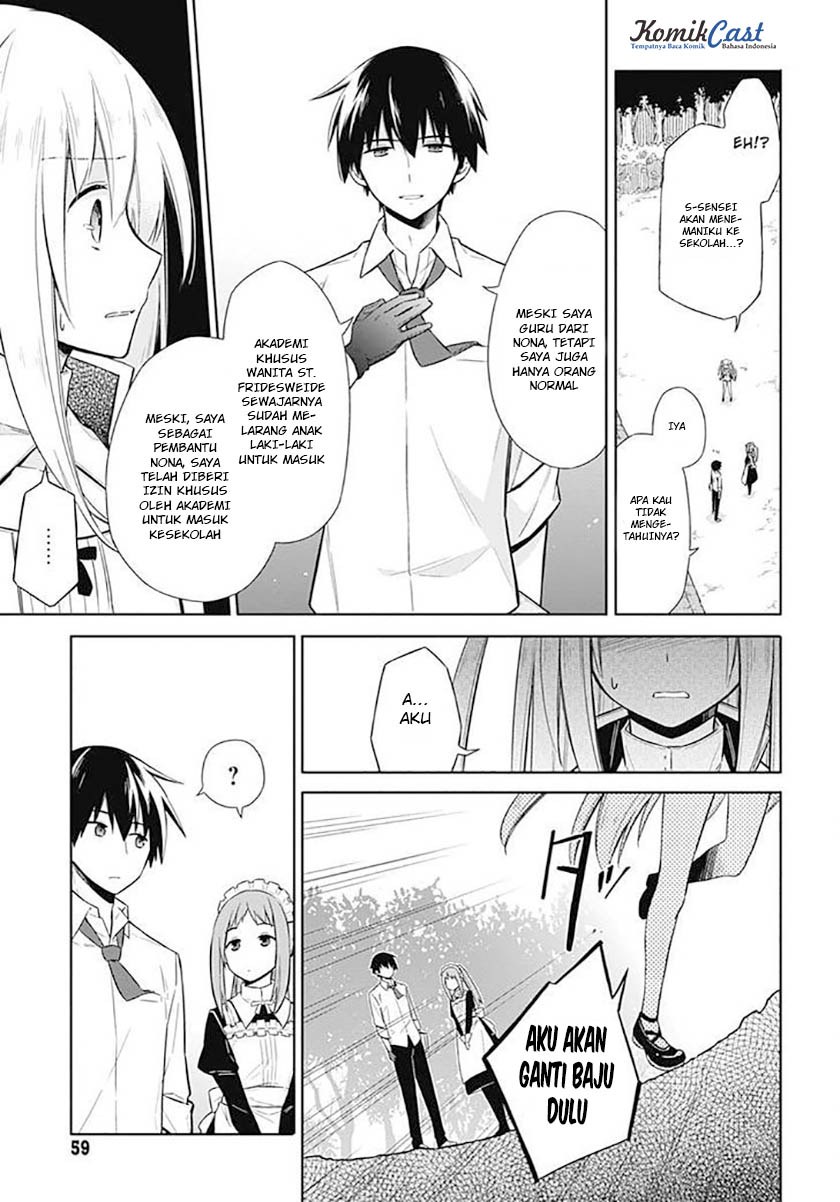 Chapter 2 - halaman 21