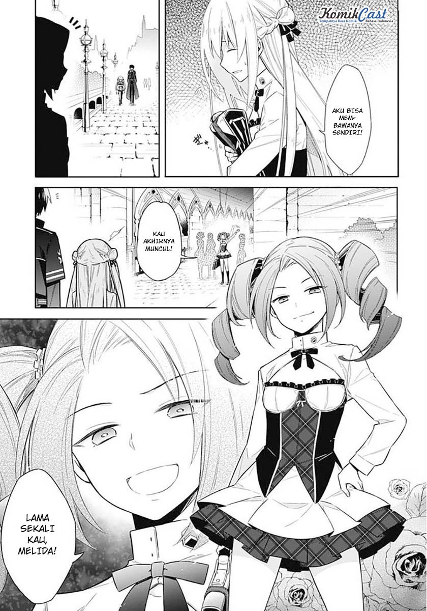 Chapter 2 - halaman 23