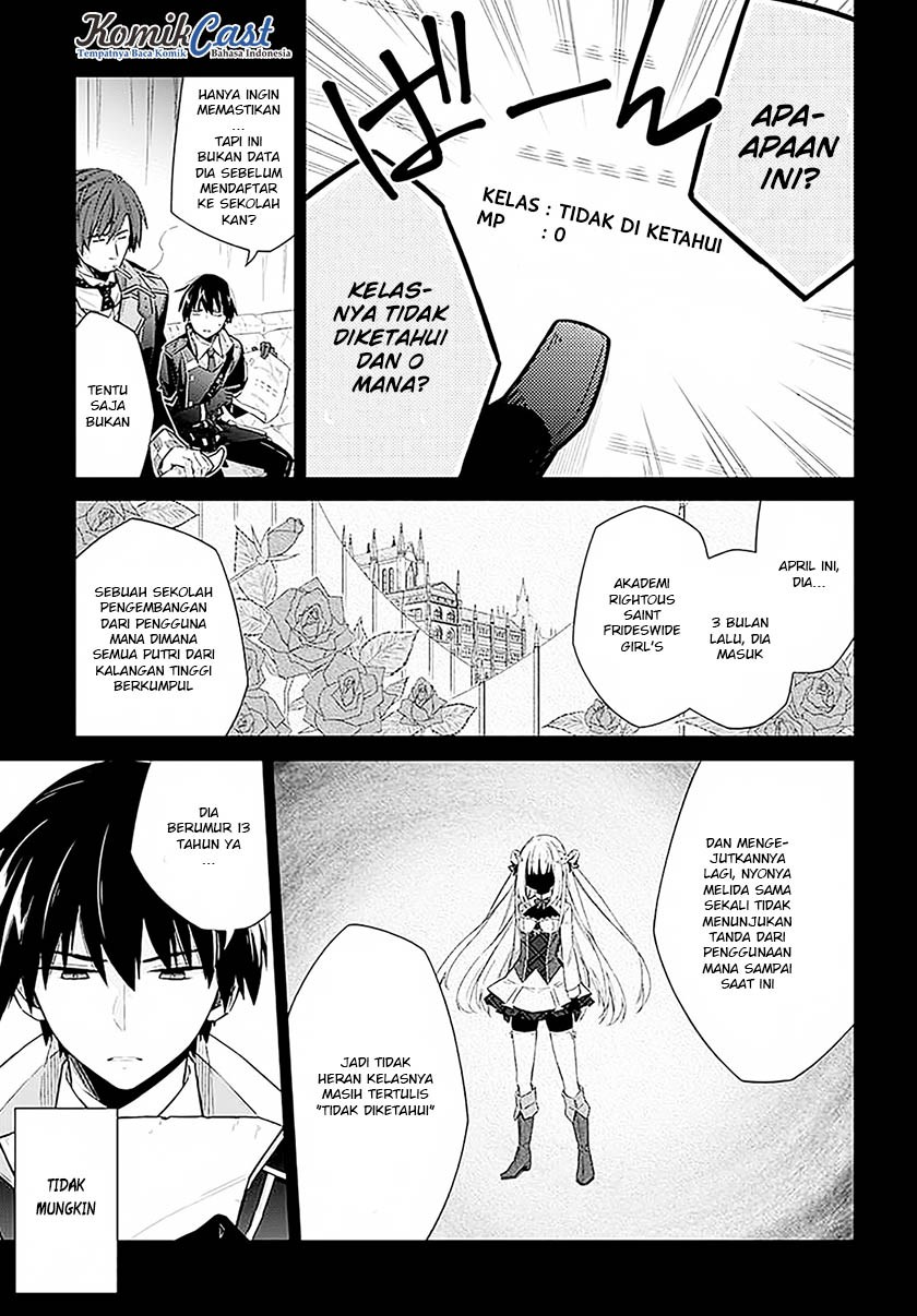 Chapter 1 - halaman 17
