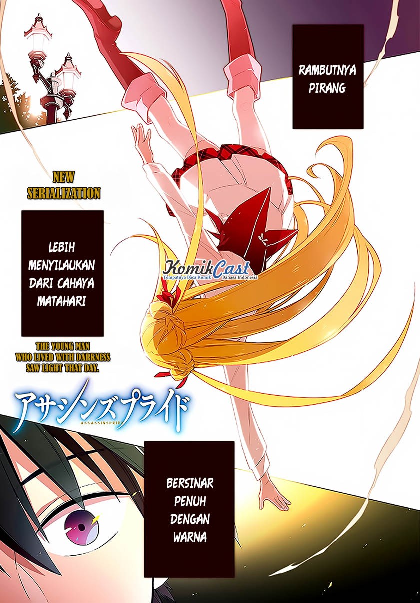 Chapter 1 - halaman 3