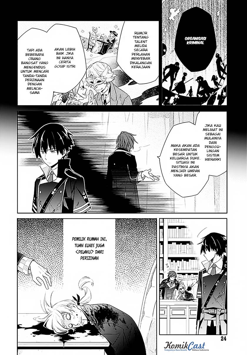 Chapter 1 - halaman 22