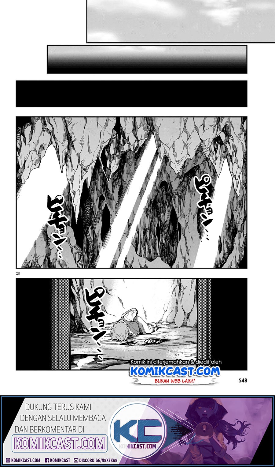 Chapter 69 - halaman 20