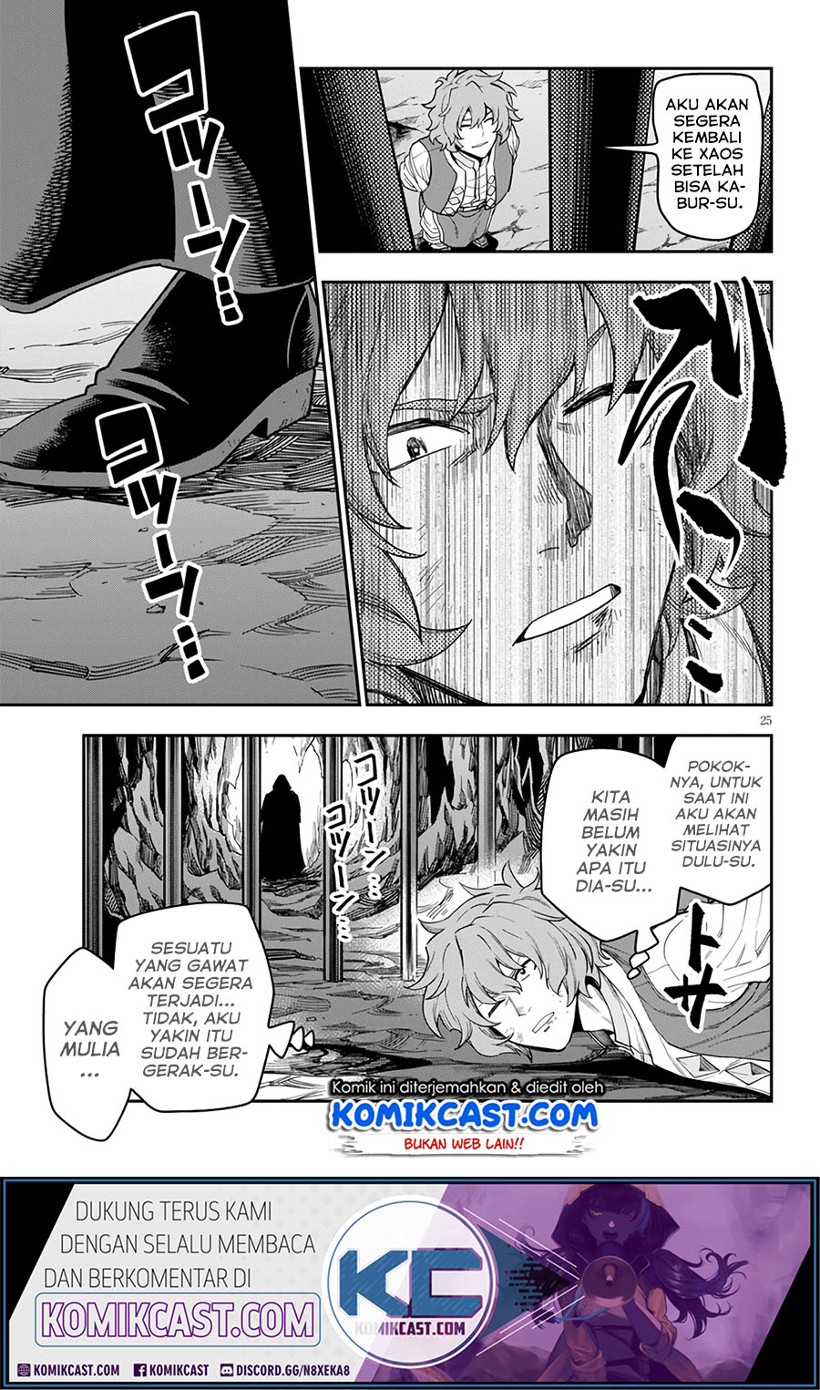 Chapter 69 - halaman 25