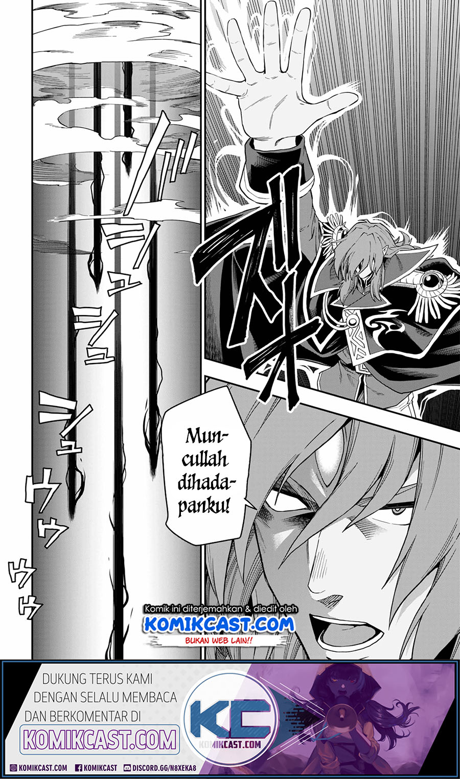 Chapter 69 - halaman 9