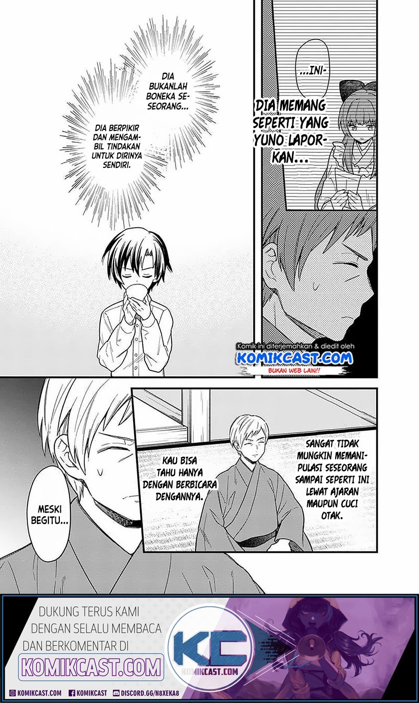 Chapter 17 - halaman 14