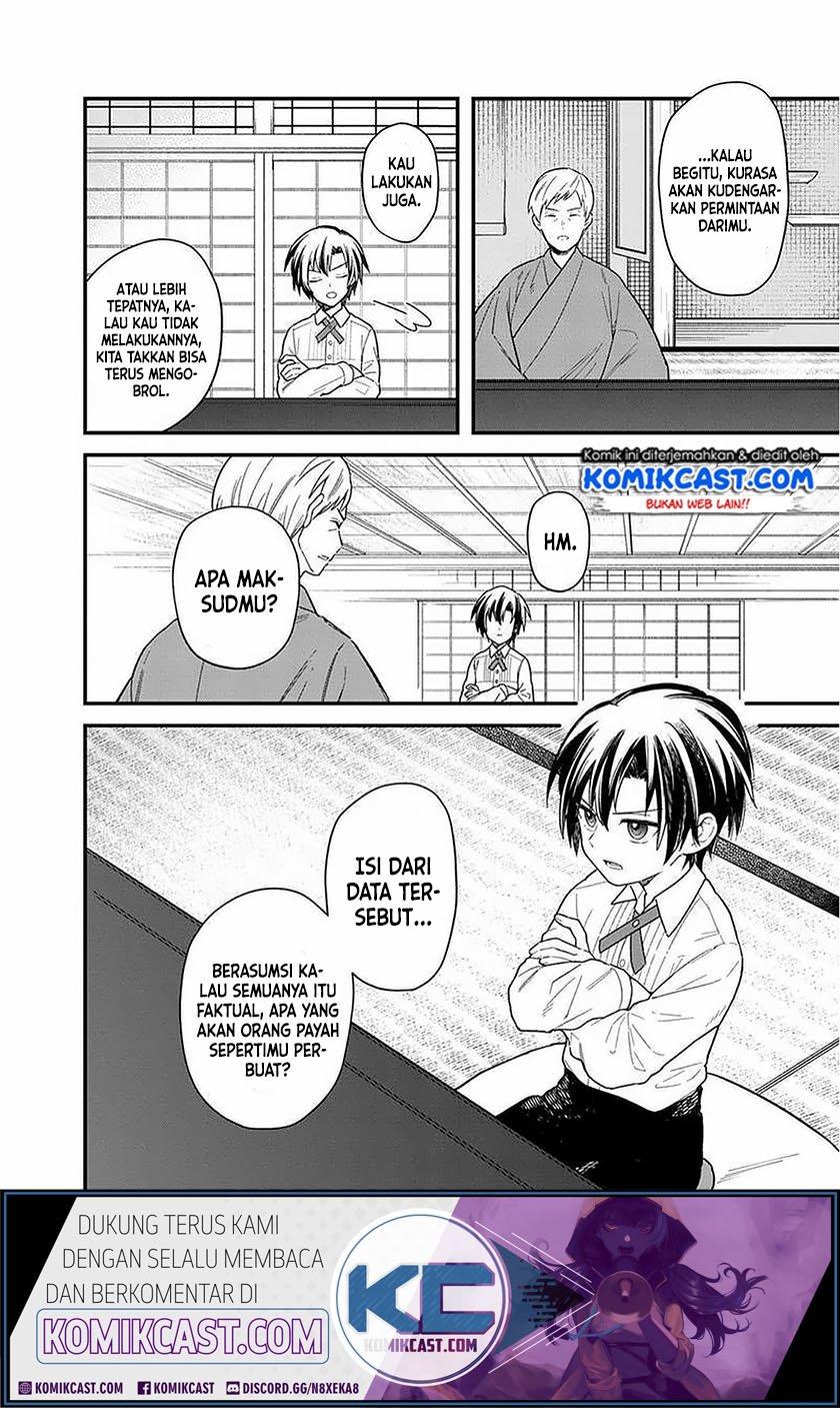 Chapter 17 - halaman 17