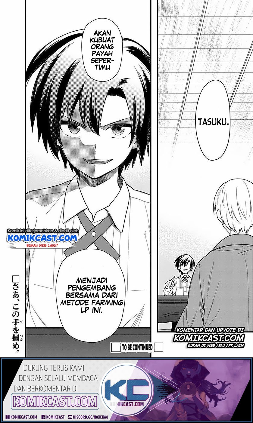 Chapter 17 - halaman 21