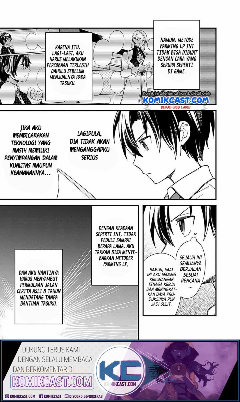 Chapter 17 - halaman 4