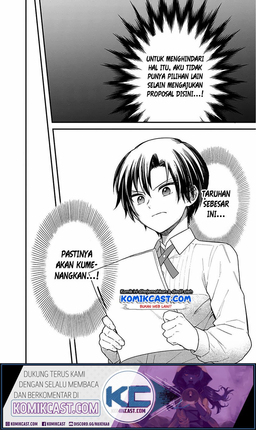 Chapter 17 - halaman 5