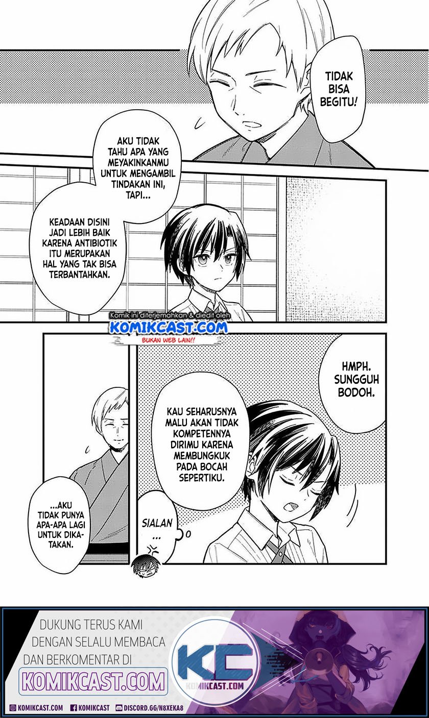 Chapter 17 - halaman 8
