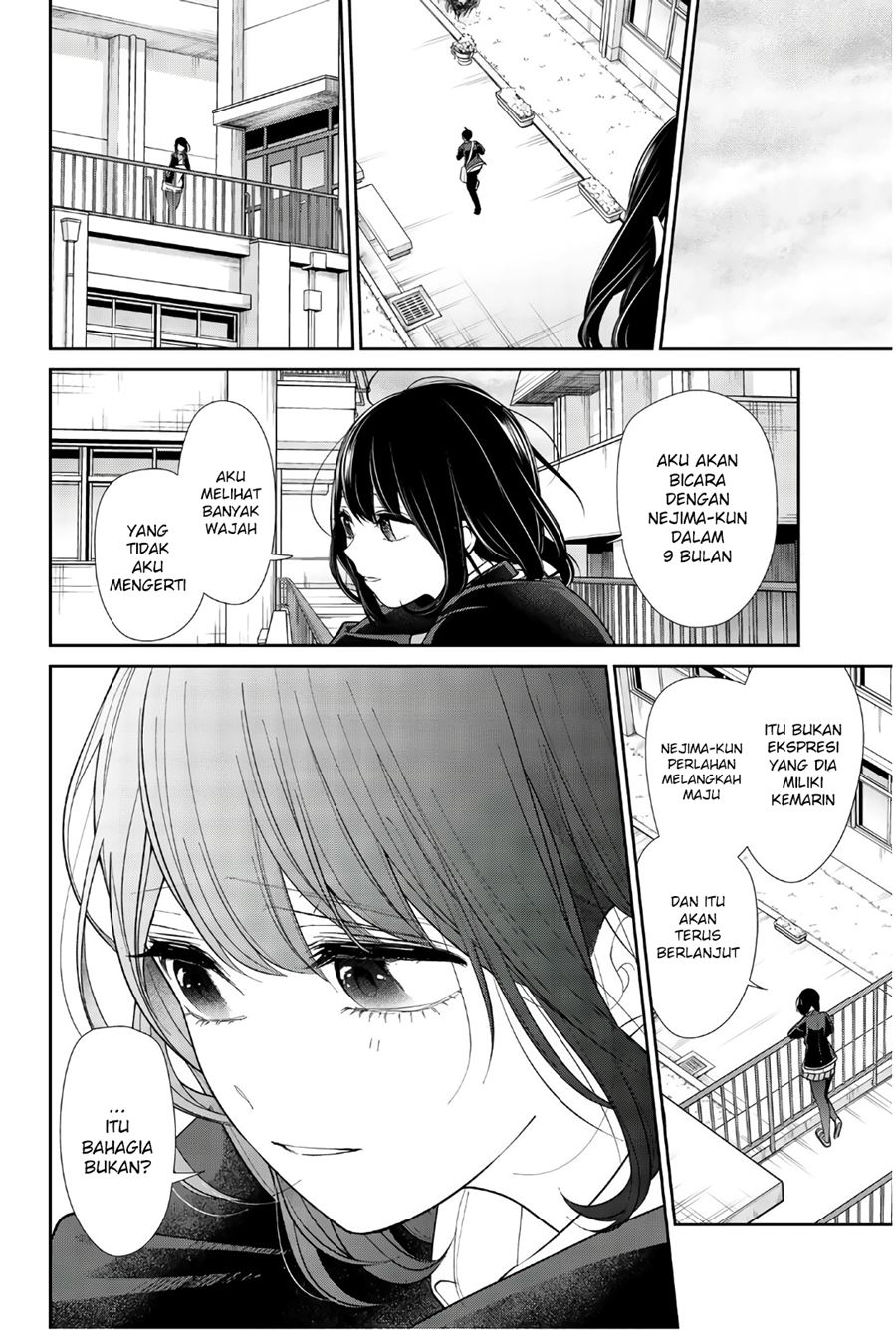 Chapter 206 - halaman 5