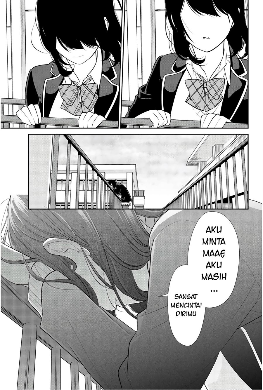 Chapter 206 - halaman 6