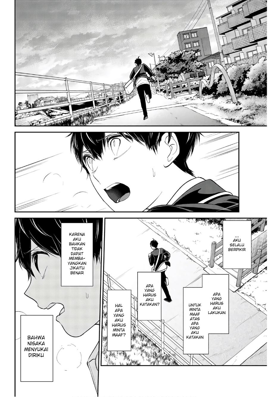 Chapter 206 - halaman 7