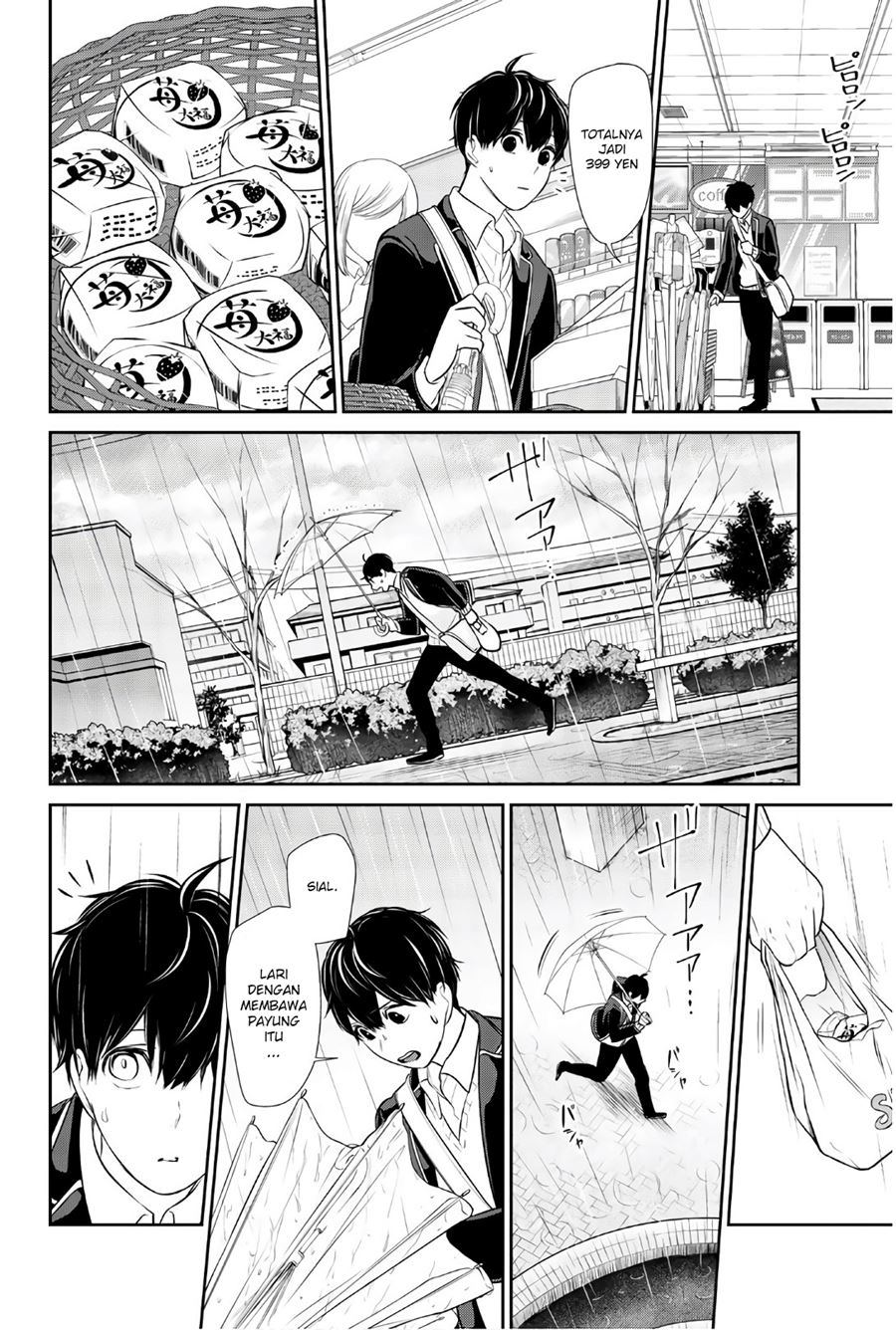 Chapter 206 - halaman 9