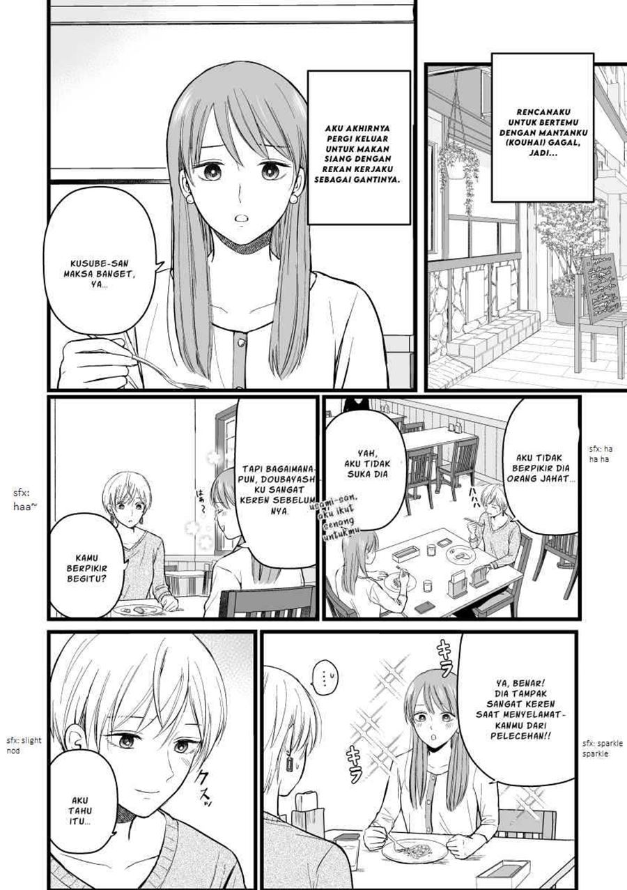 Chapter 8 - halaman 3