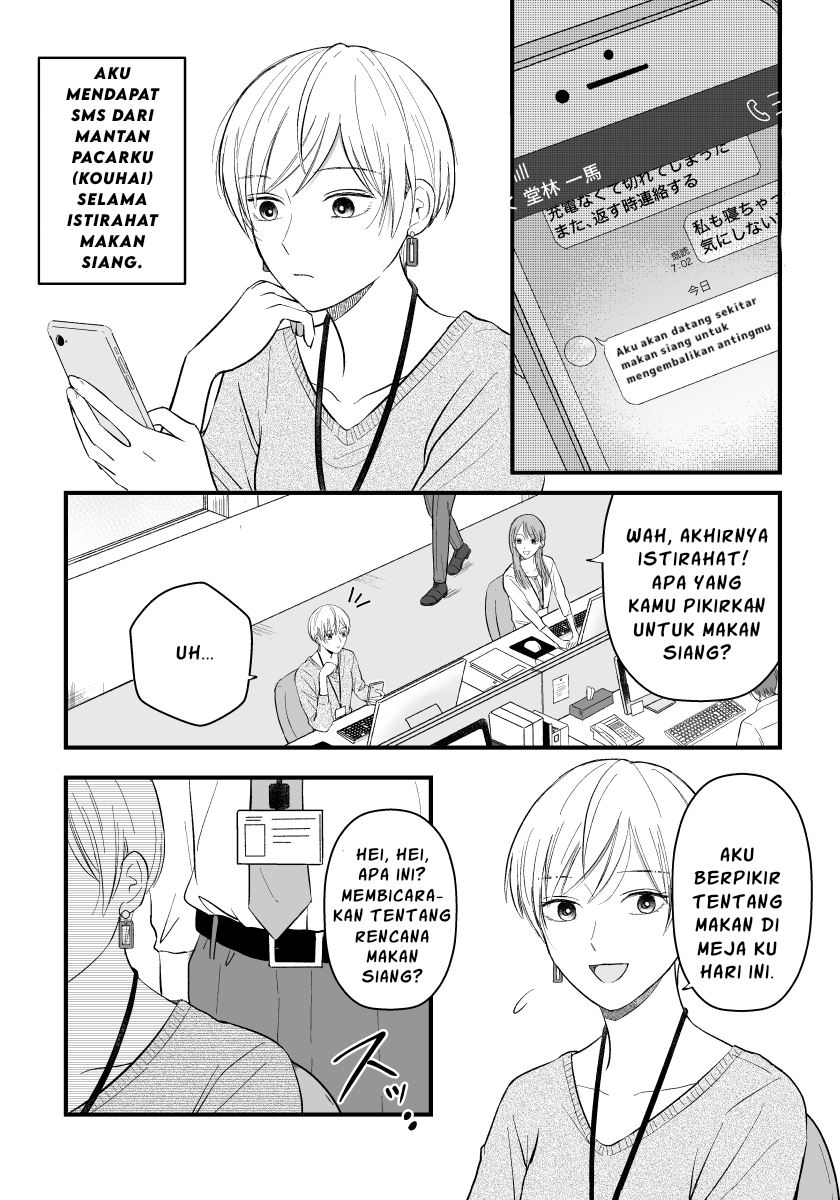 Chapter 7 - halaman 3
