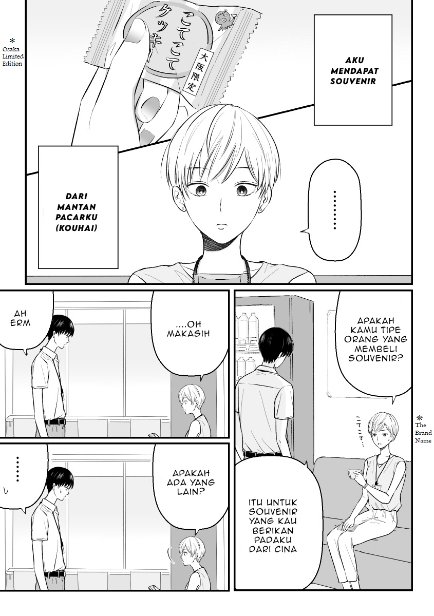 Chapter 3 - halaman 3