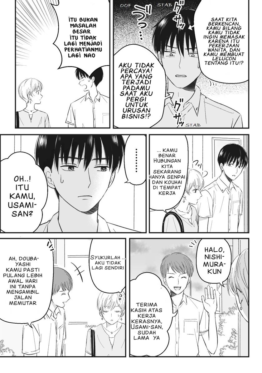 Chapter 1 - halaman 5