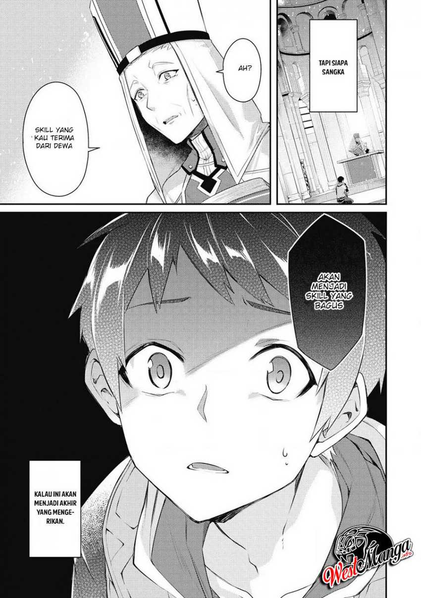 Chapter 1.1 - halaman 14