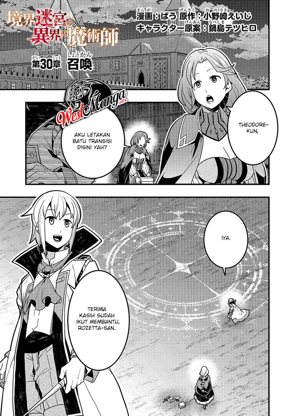 Chapter 30 - halaman 4
