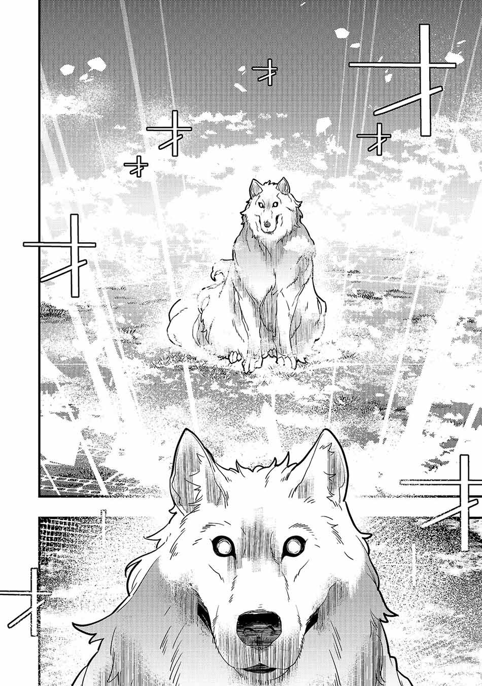 Chapter 30 - halaman 9