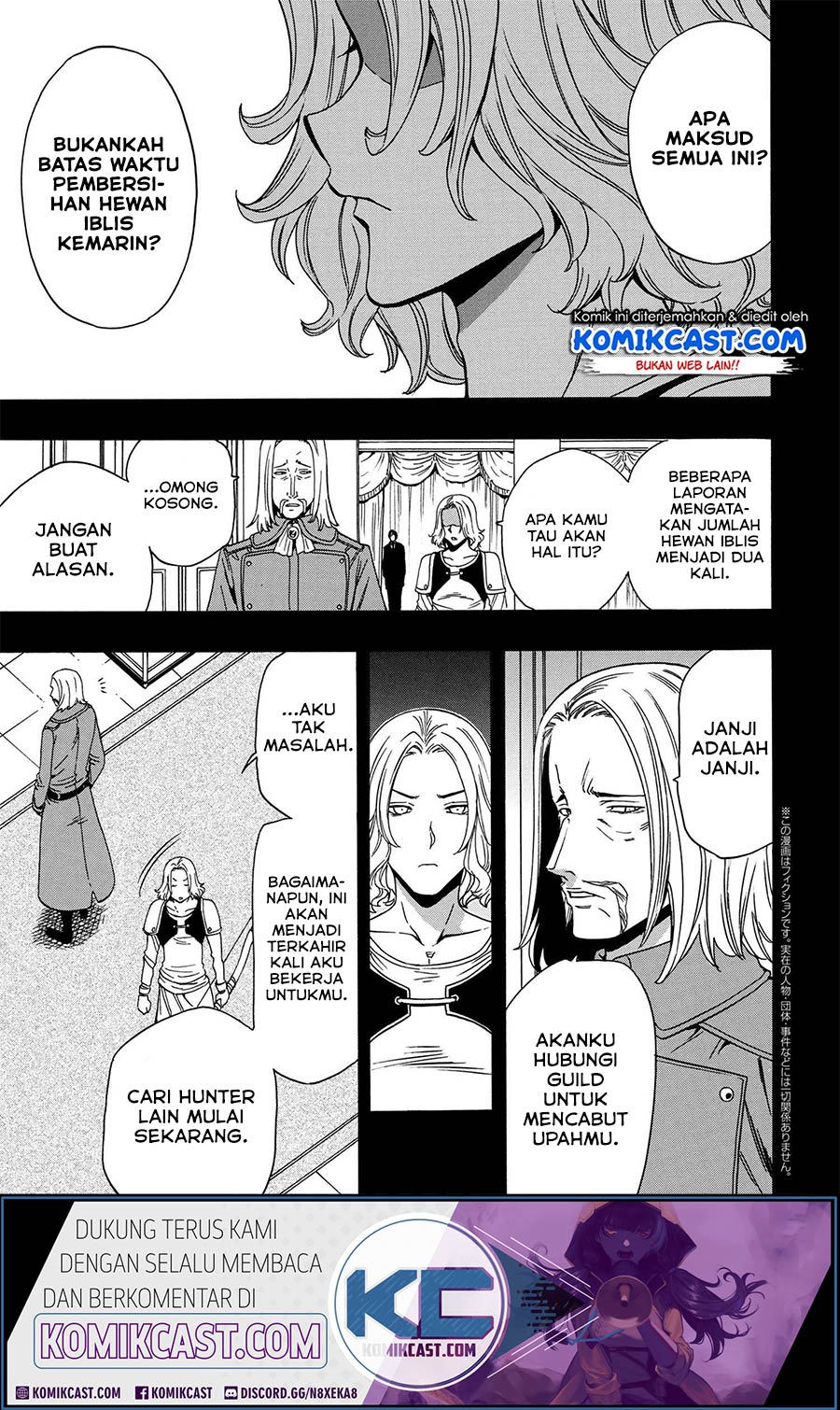 Chapter 51.1 - halaman 2