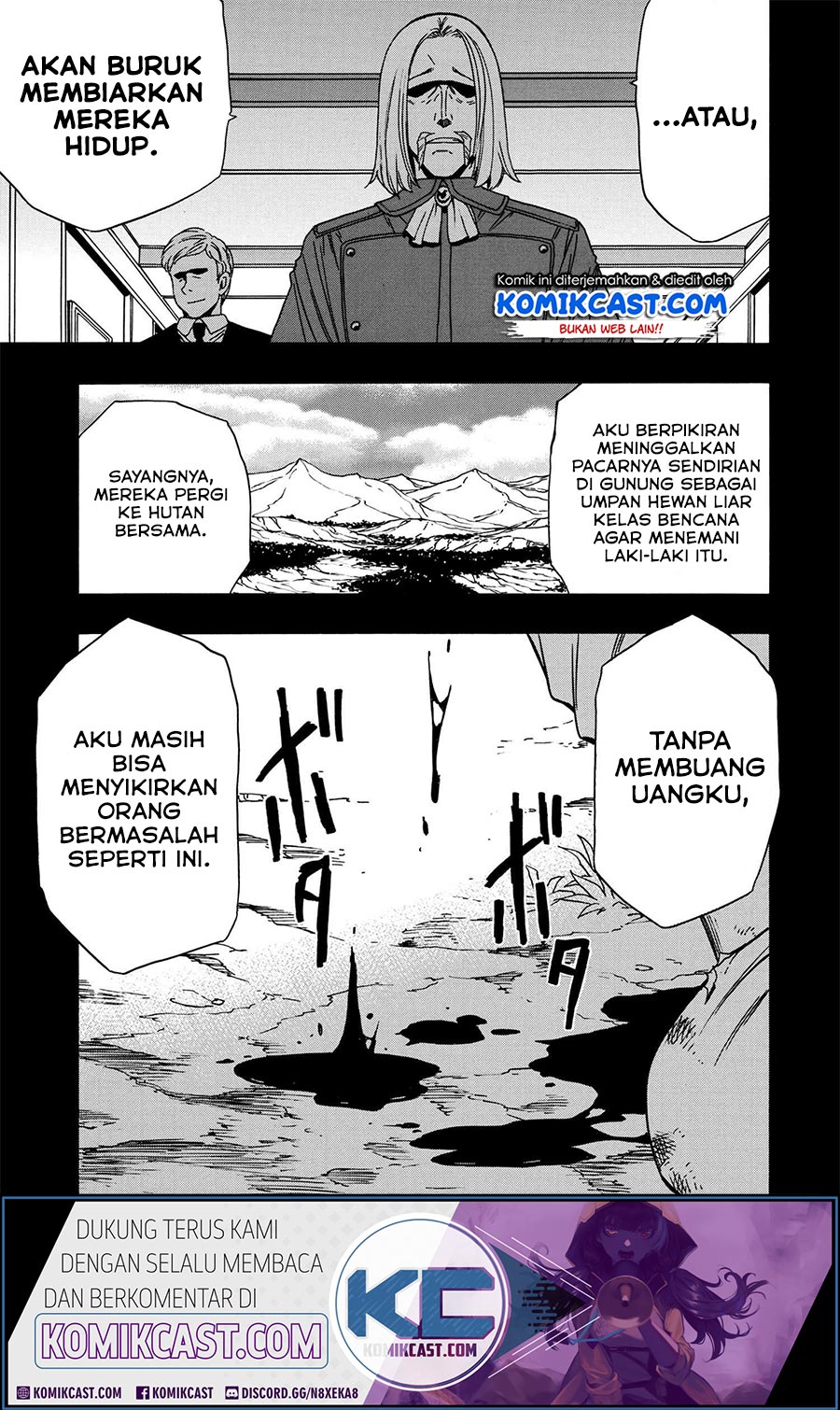 Chapter 51.1 - halaman 14