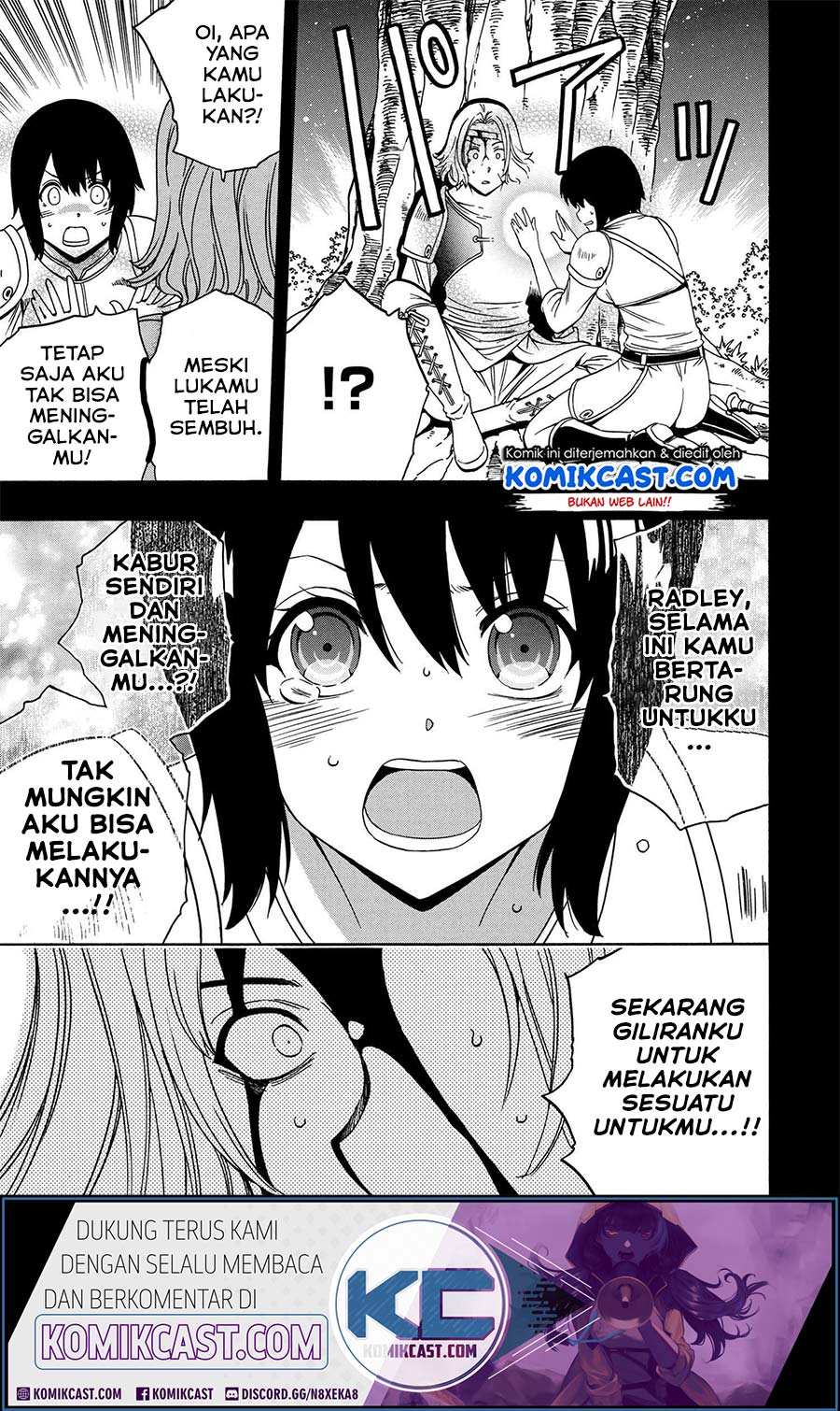 Chapter 51.1 - halaman 16