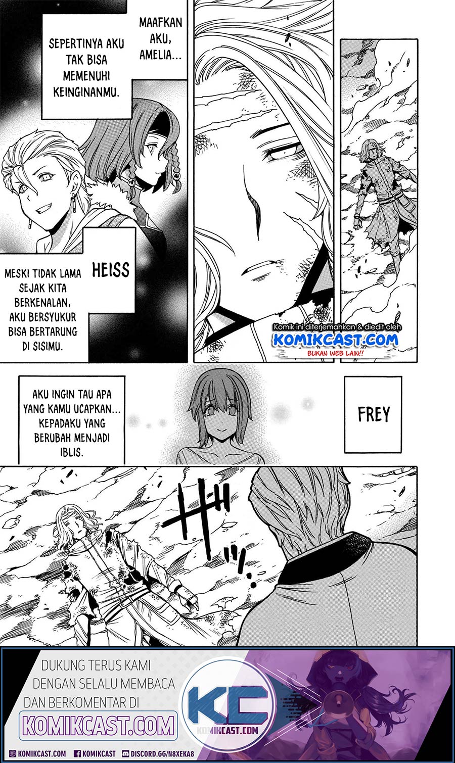 Chapter 51.1 - halaman 22