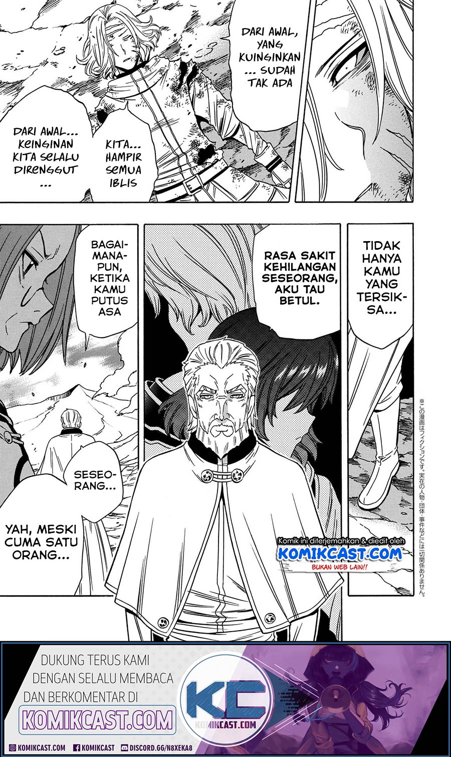 Chapter 51.1 - halaman 24