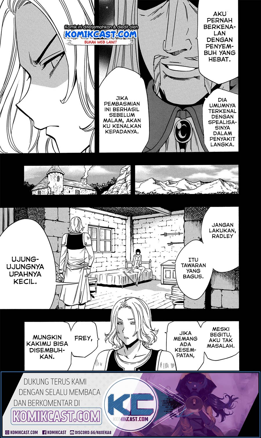 Chapter 51.1 - halaman 4