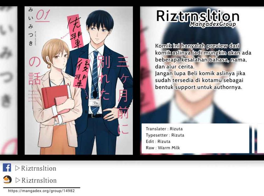 Chapter 14 - halaman 2