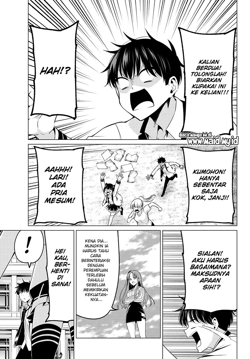 Chapter 3 - halaman 17