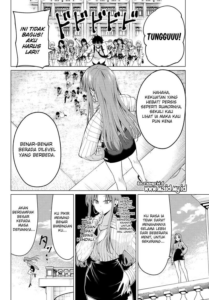 Chapter 3 - halaman 24