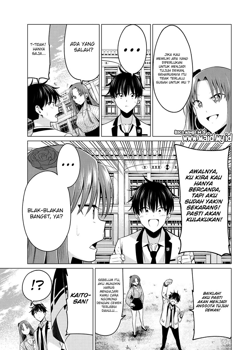 Chapter 3 - halaman 29