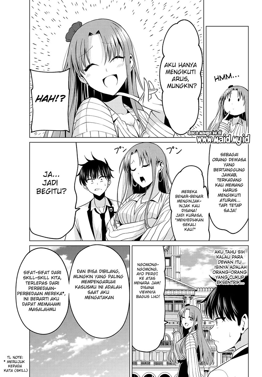 Chapter 3 - halaman 5