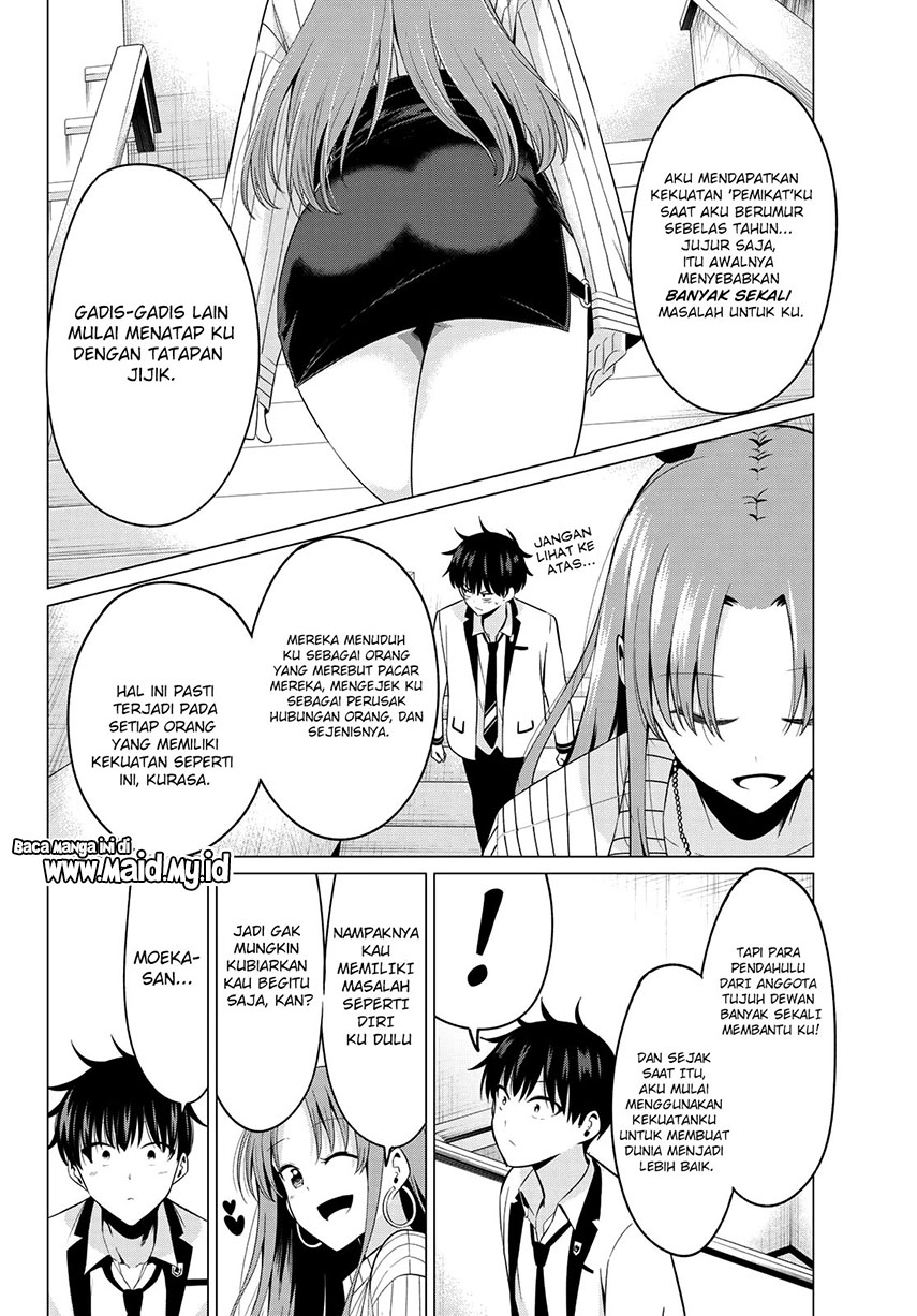 Chapter 3 - halaman 6