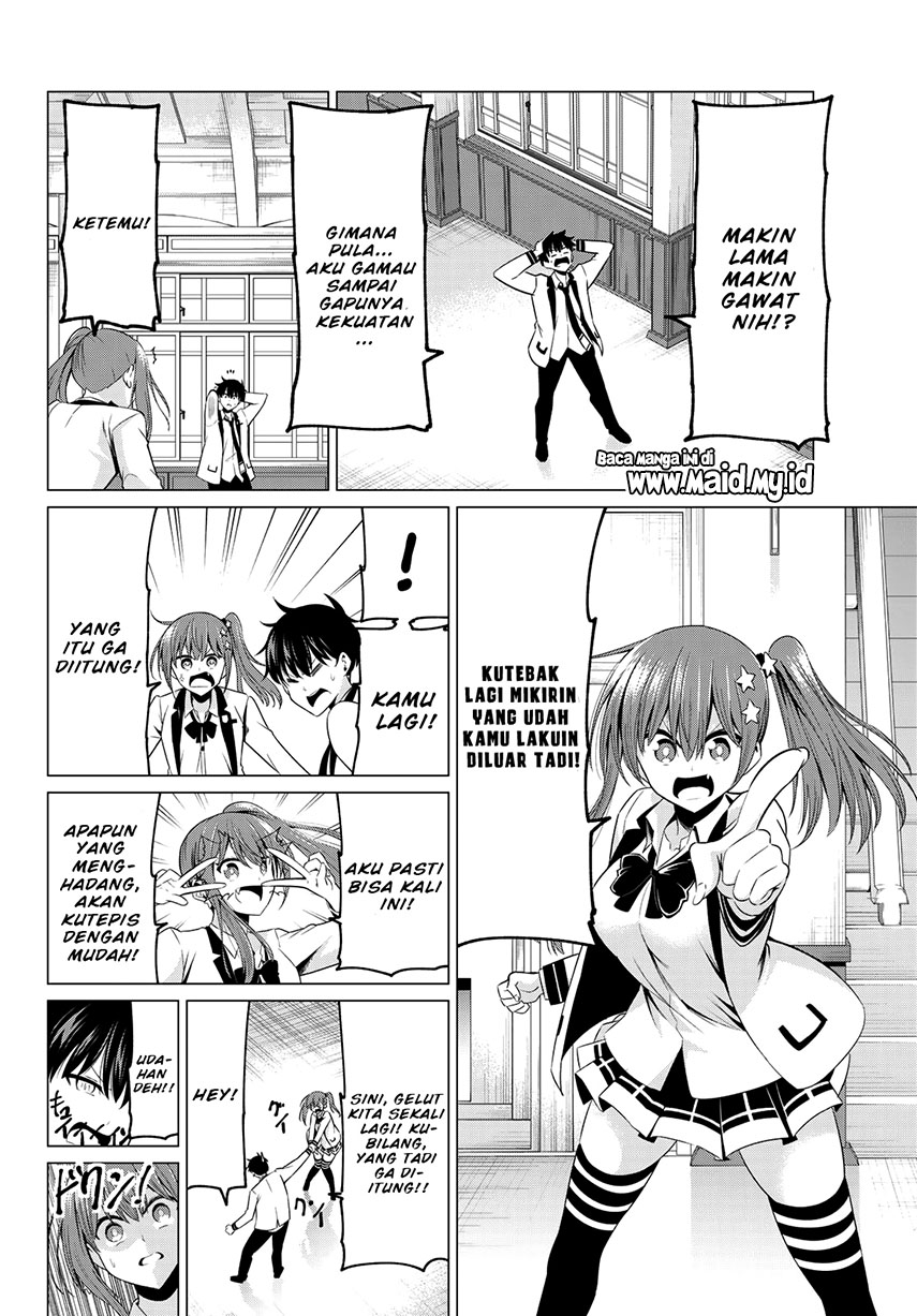 Chapter 2 - halaman 12
