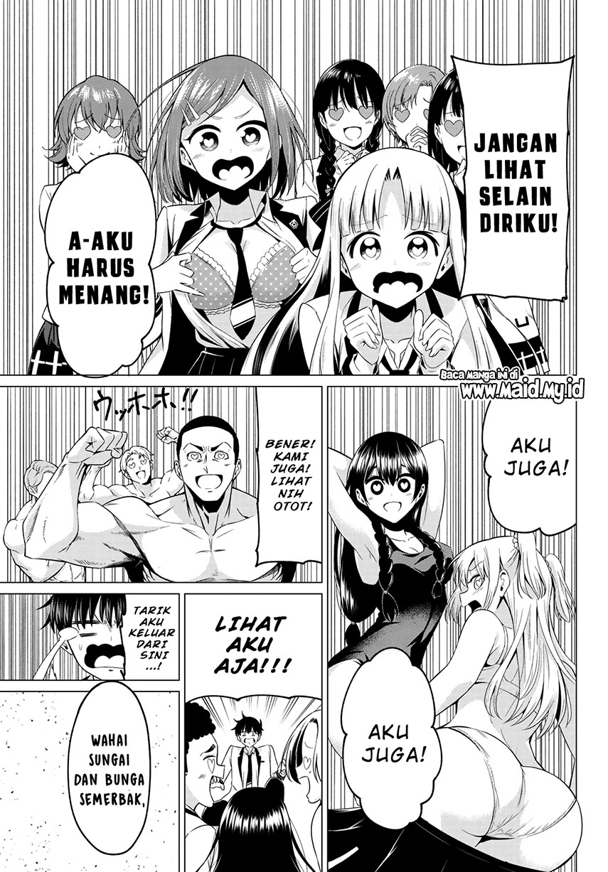 Chapter 2 - halaman 17