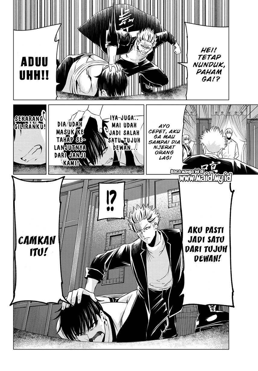 Chapter 2 - halaman 27