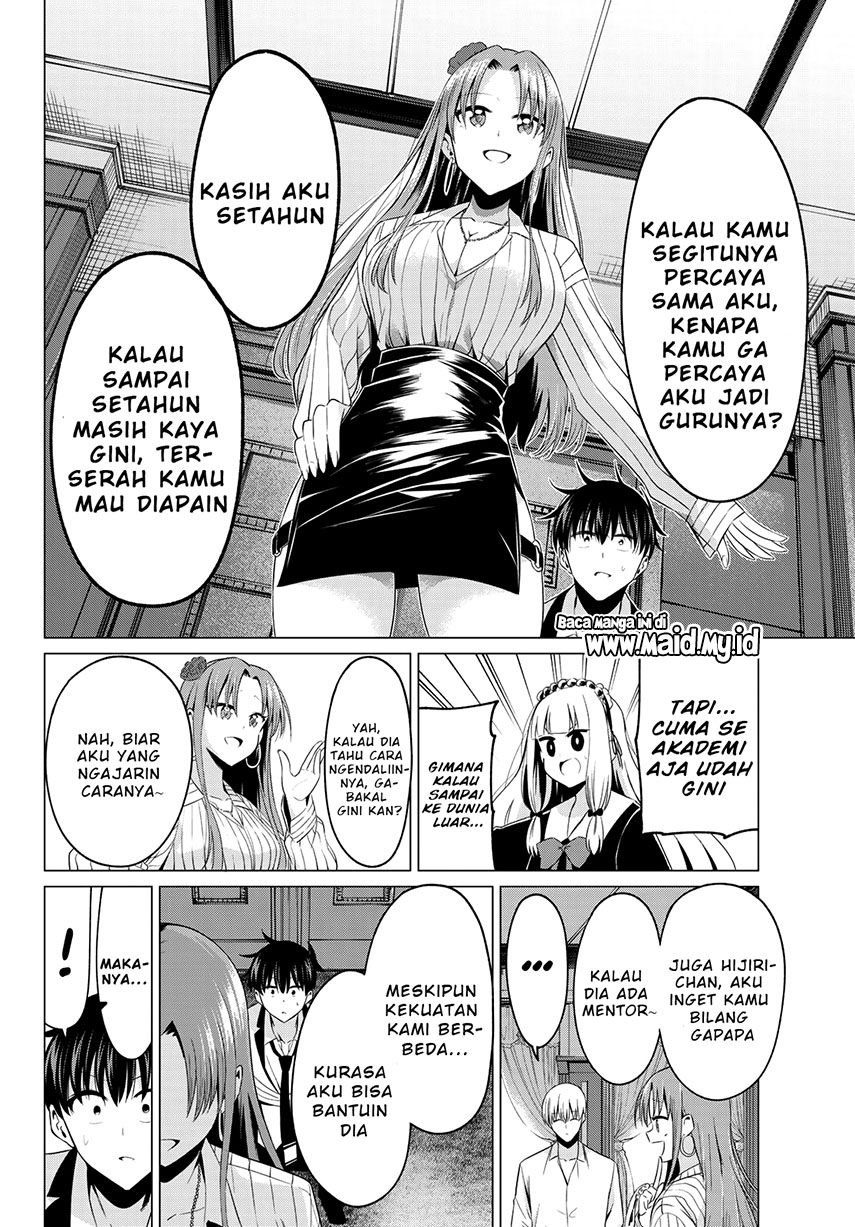 Chapter 2 - halaman 31