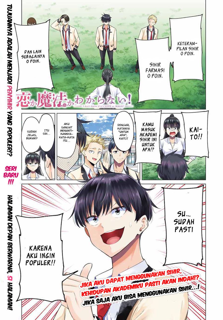 Chapter 1 - halaman 3