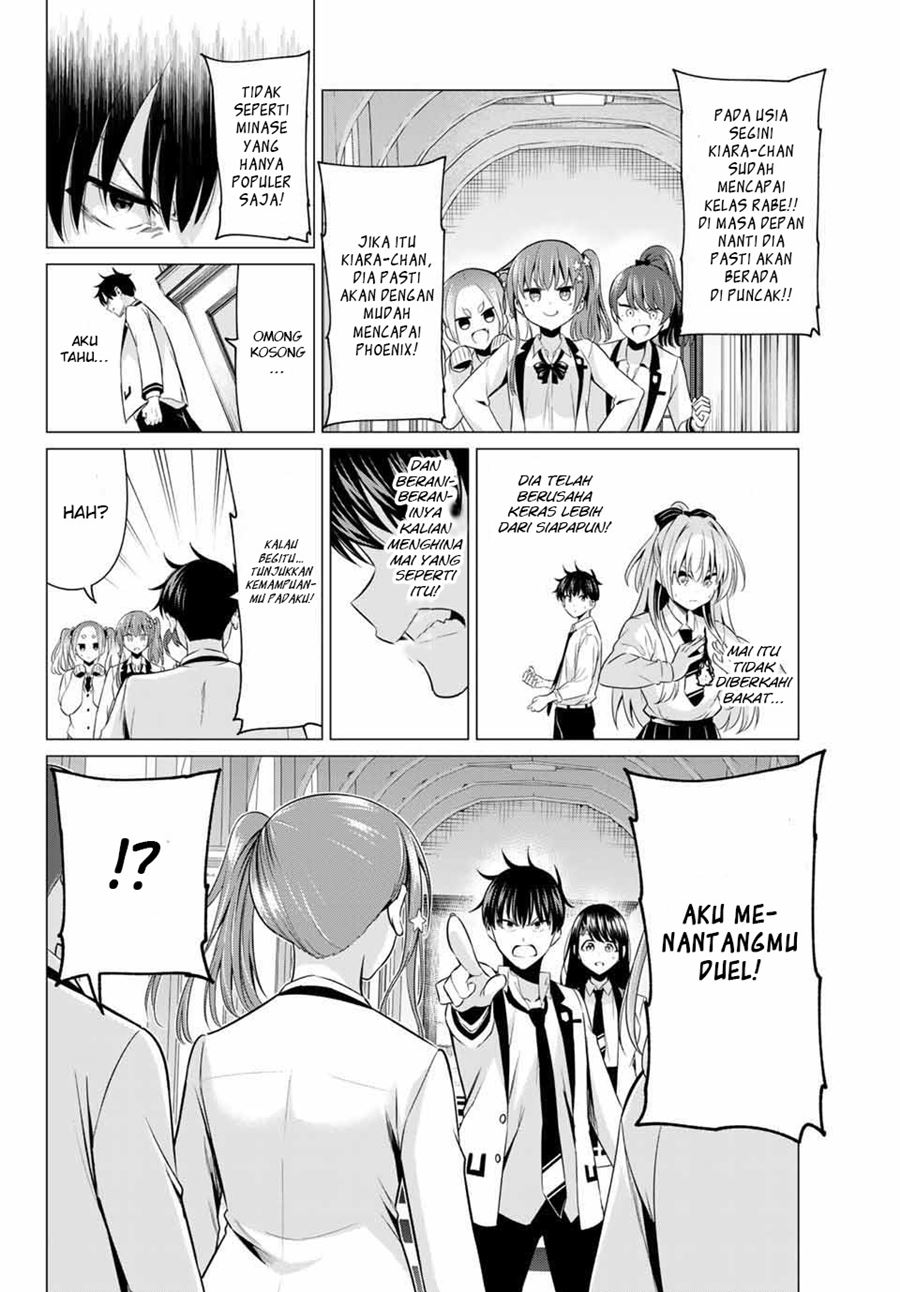 Chapter 1 - halaman 26