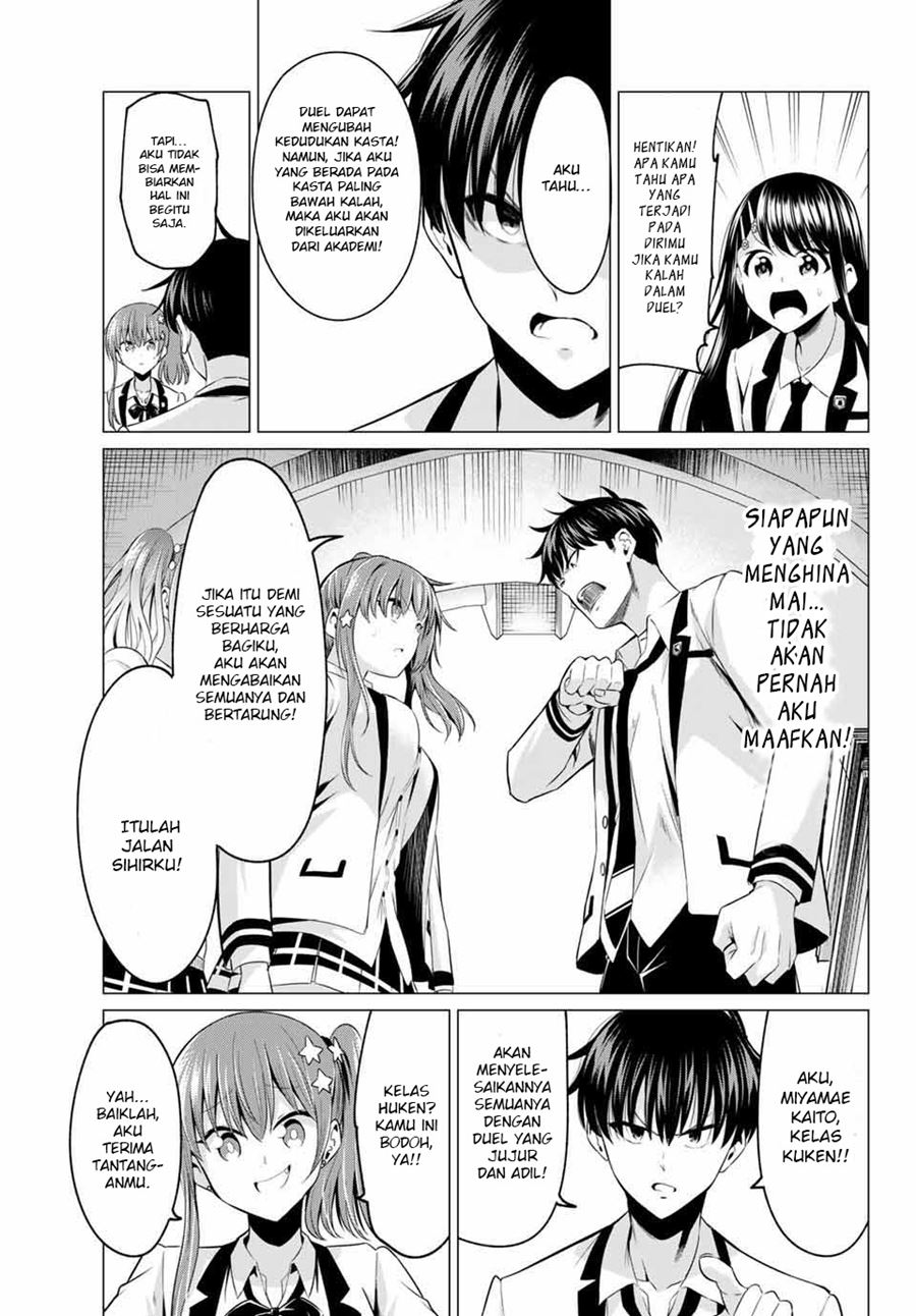 Chapter 1 - halaman 27