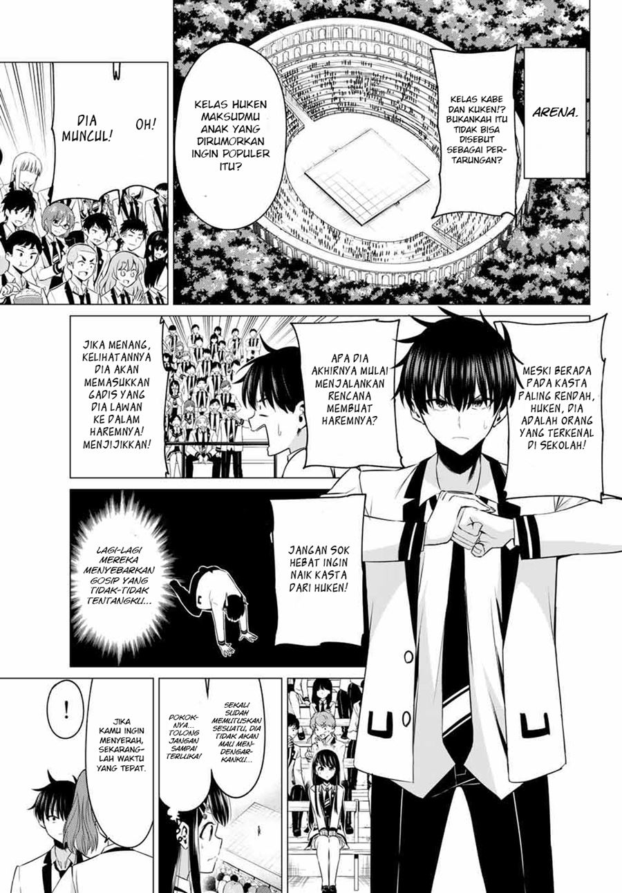 Chapter 1 - halaman 29